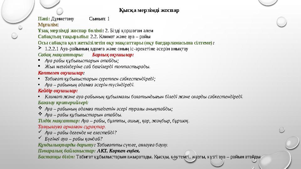 img_page_1