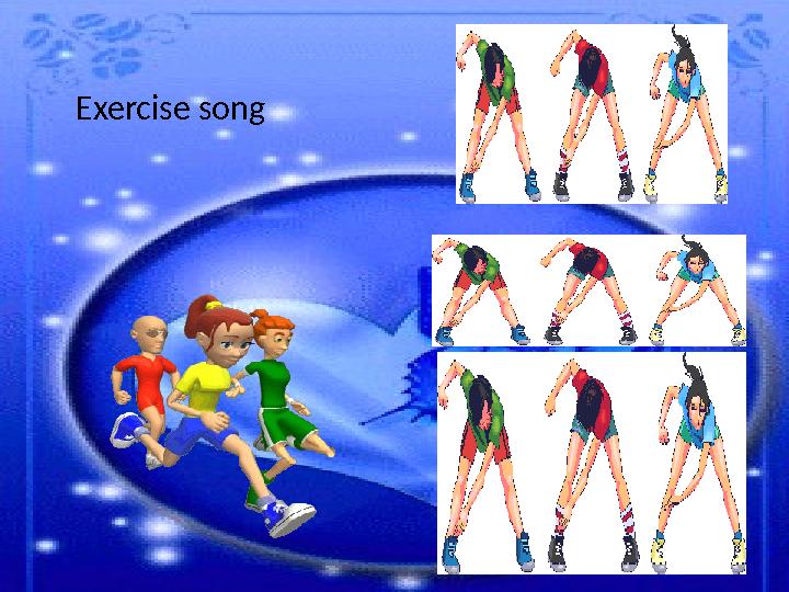 Exercise song