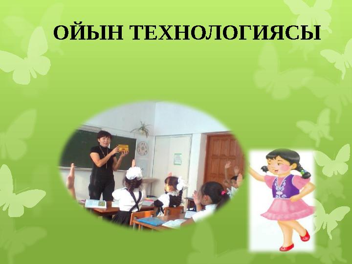 Ескі қара жігіт трахает Тарзан Джунгли секс фильмі