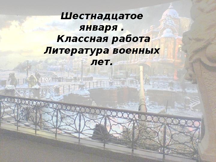 img_page_1