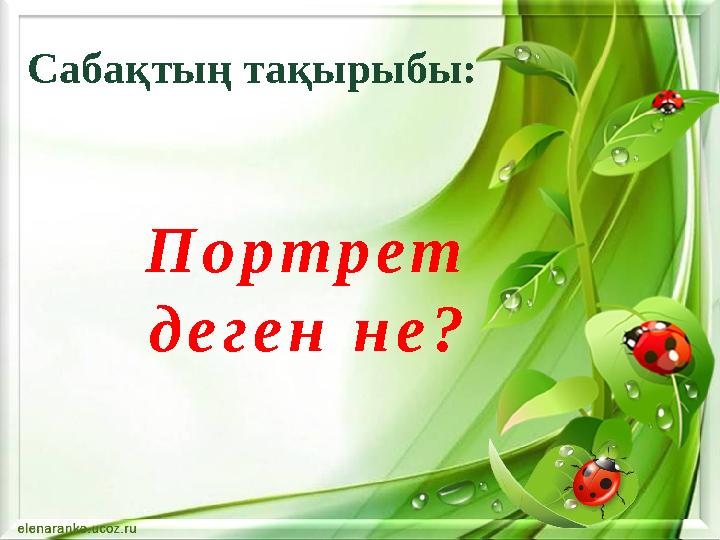 img_page_1