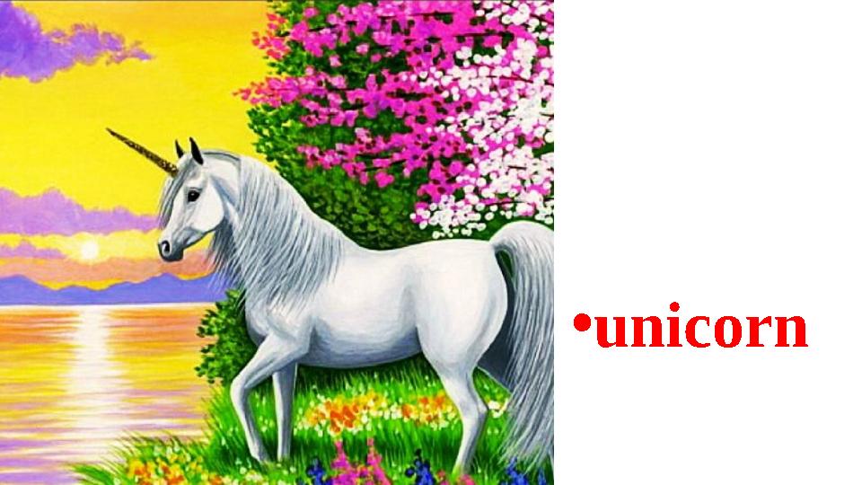 •unicorn
