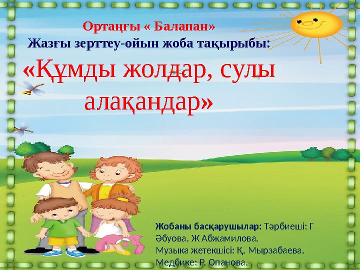 Вера Сотникова порно