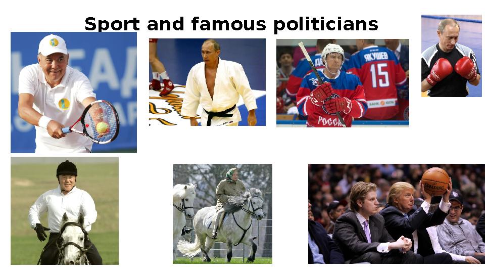 Sport and famous politicians