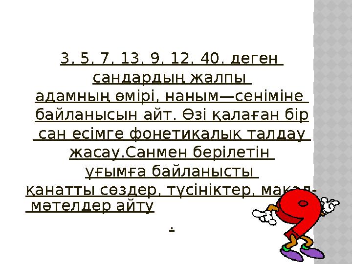 Қара еркектердің кеуделі балапандары бар секс фотосуреттері