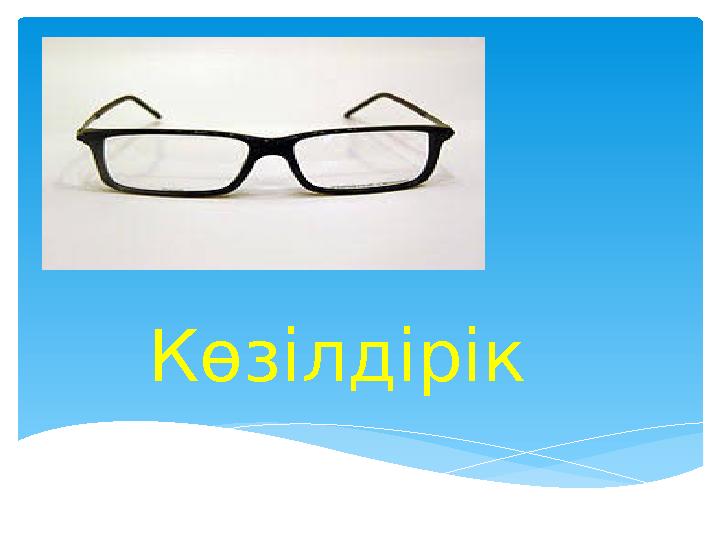 img_page_1