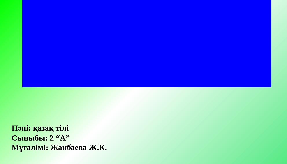 img_page_1