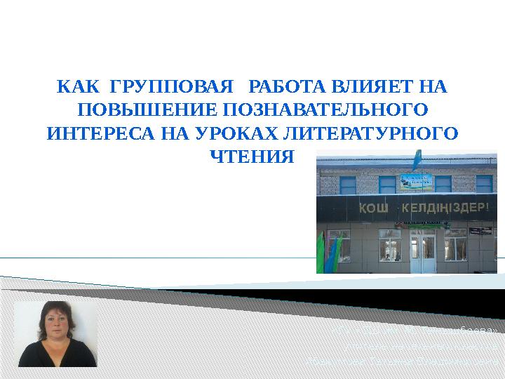 img_page_1