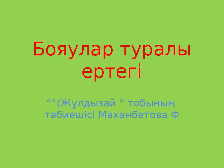 img_page_1