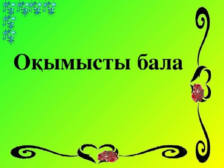 img_page_1
