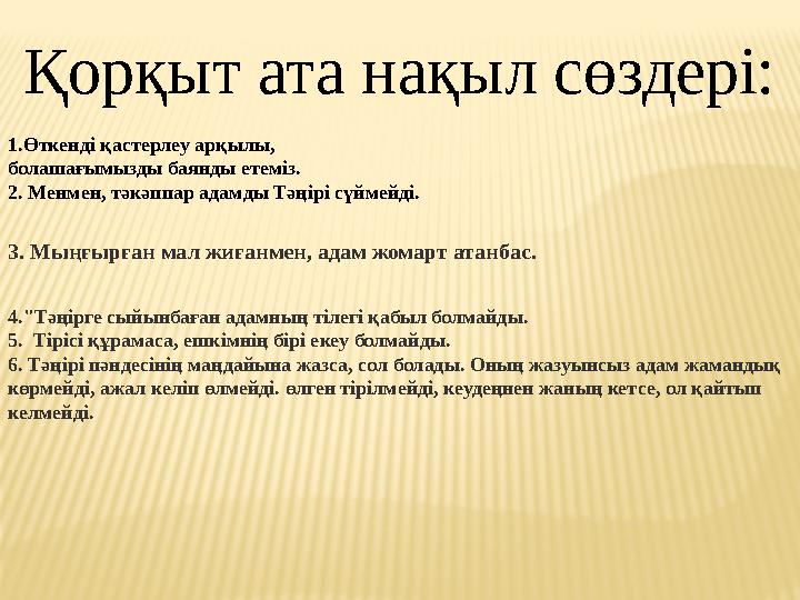 img_page_1