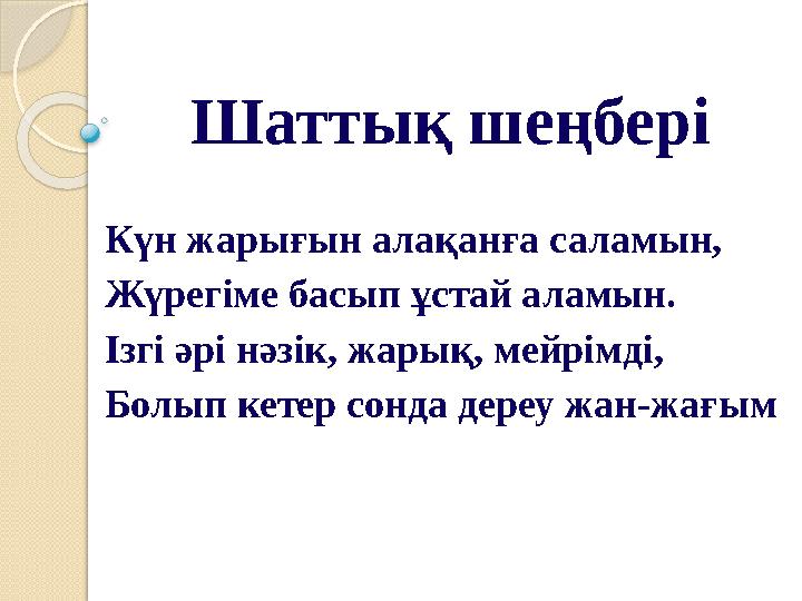 img_page_1