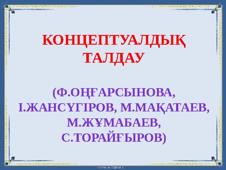 img_page_1