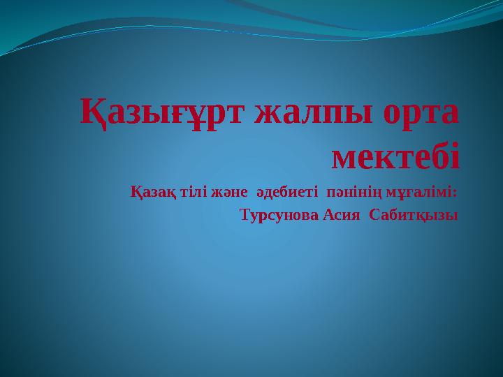 img_page_1
