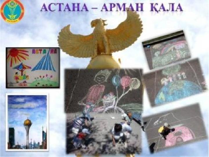 Мына мақалдардан антонимды табыңыз, жаттап алыңыз