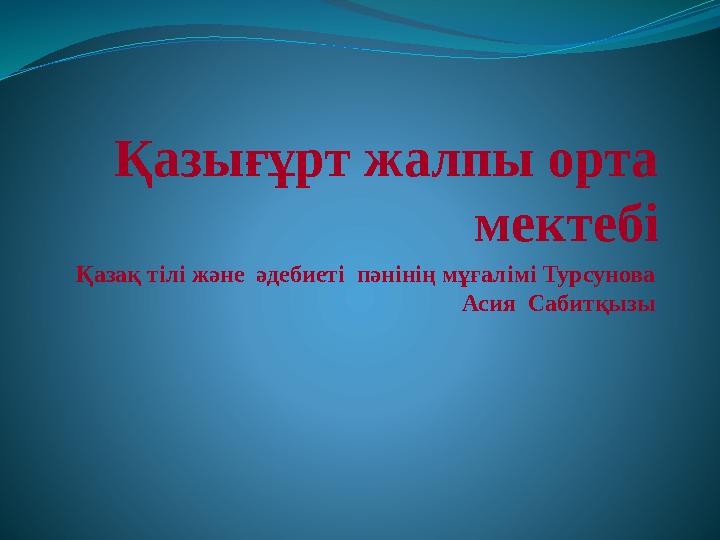 img_page_1