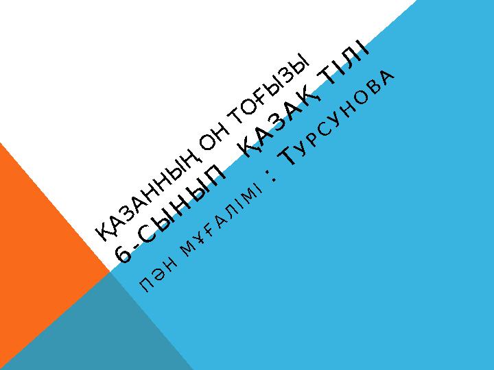 Үйдегі орыс әуесқой лесбиянка порно