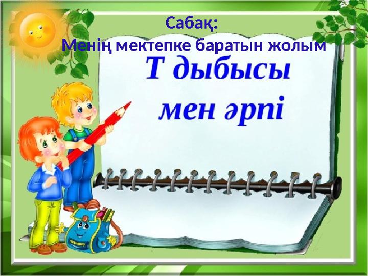 Порно видео гей порно қара нәсілділер Кристина Орбакайтенің жалаңаш бөксесі