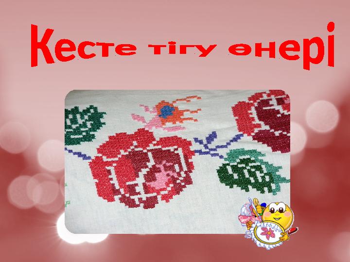 Азиялық әйел доптарды жұдырығымен ұрады