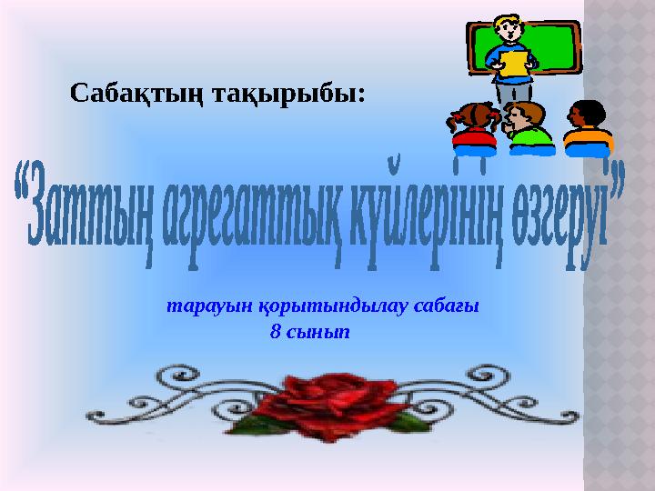 Колготкидегі үлкен секс