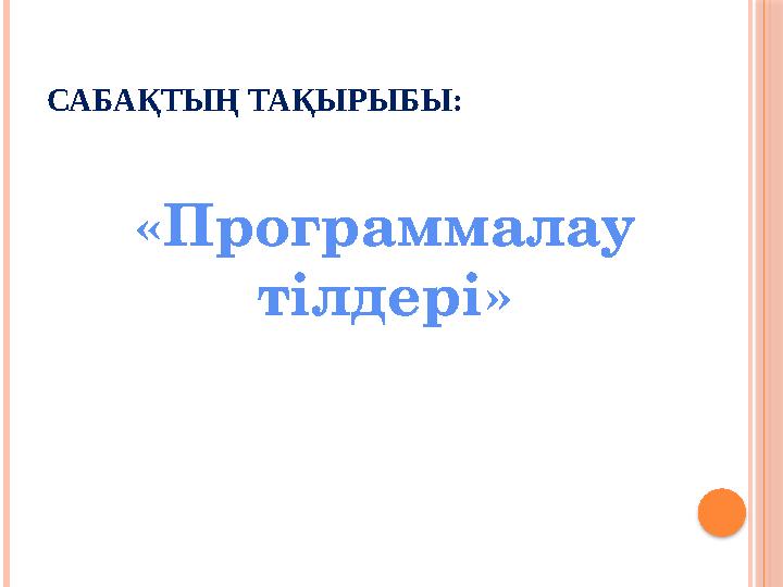 img_page_1
