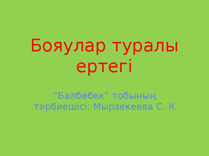 img_page_1