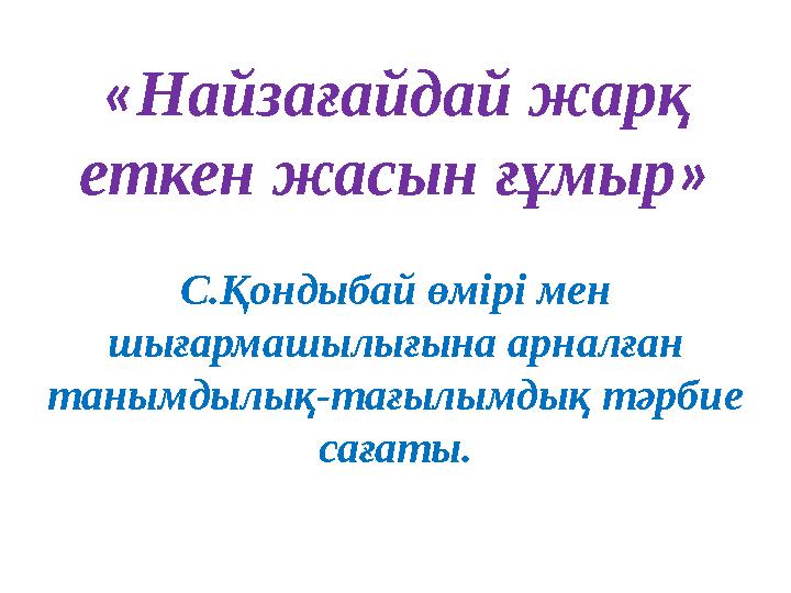 img_page_1