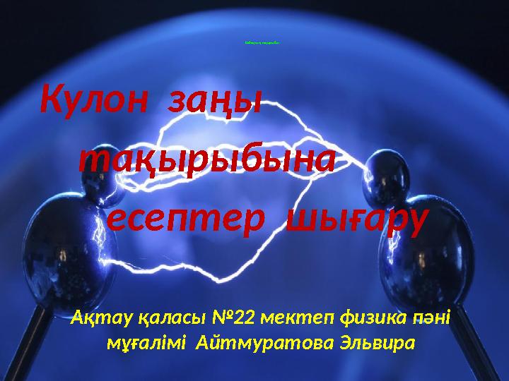 img_page_1