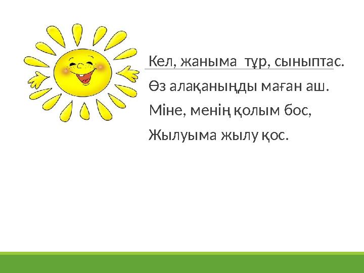 img_page_1