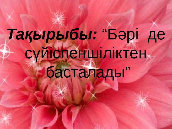 img_page_1