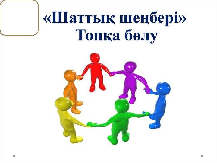 Волгодонскіде стриптизге тапсырыс беріңіз