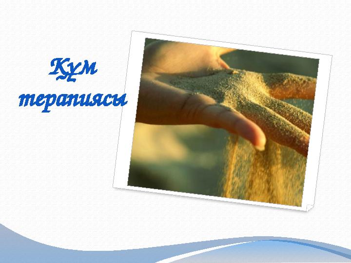 img_page_1