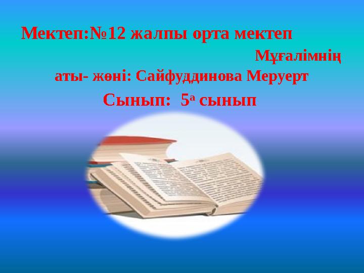 img_page_1