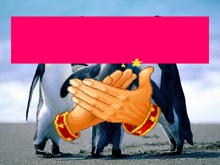 ТЫҢДАҒАНДАРЫҢЫЗҒА РАХМЕТ!!!