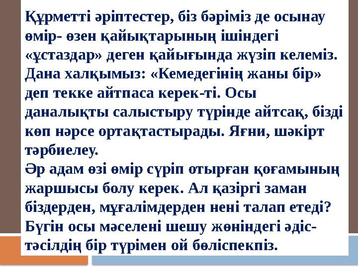 Бетіндегі сперманың онлайн порно фотосуреттерін қараңыз