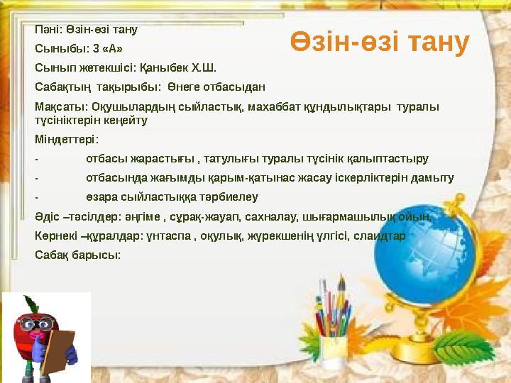 Әйелді ұрып-соғу жазасы Нағыз орыс оргазмы компиляциясы