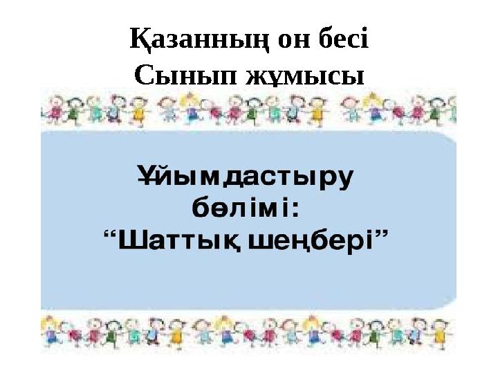 img_page_1
