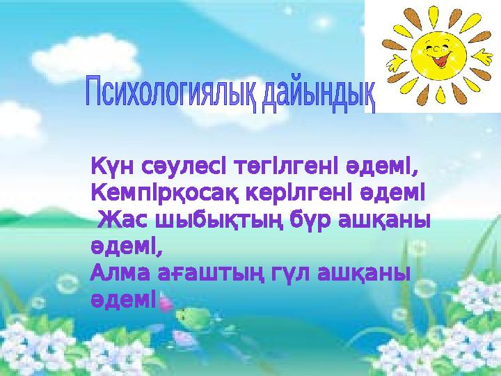 img_page_1