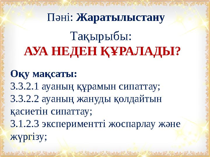 Пизда порнографиясындағы сперма