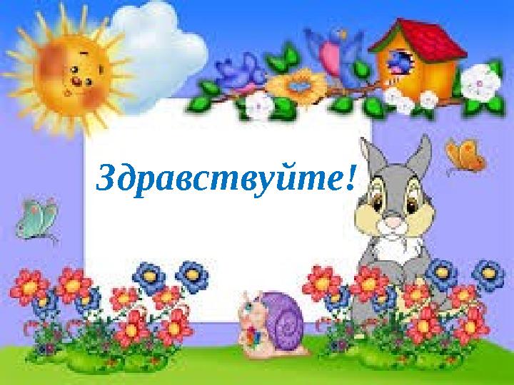 img_page_1