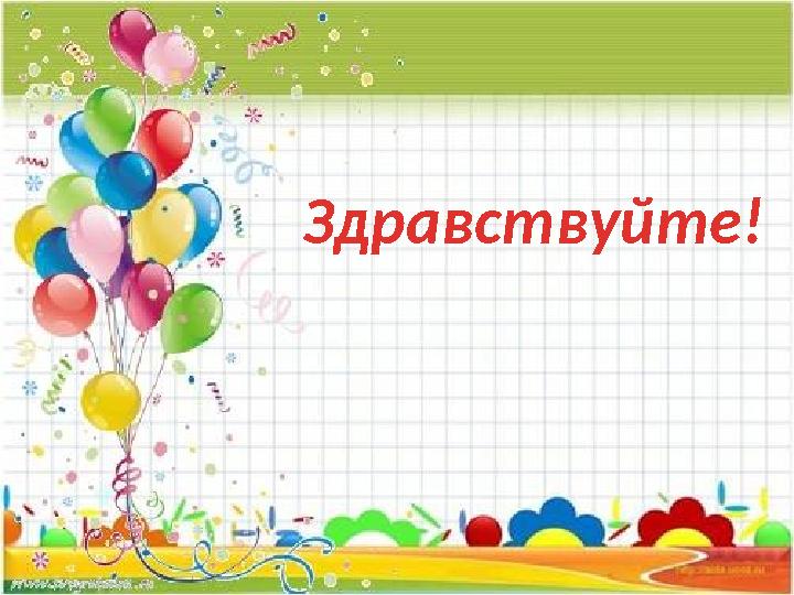 img_page_1