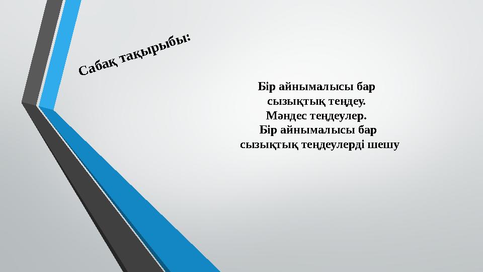 img_page_1