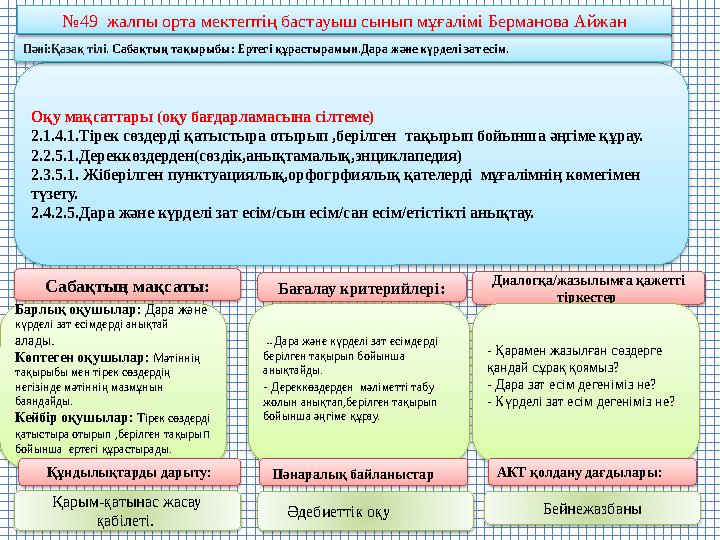 img_page_1