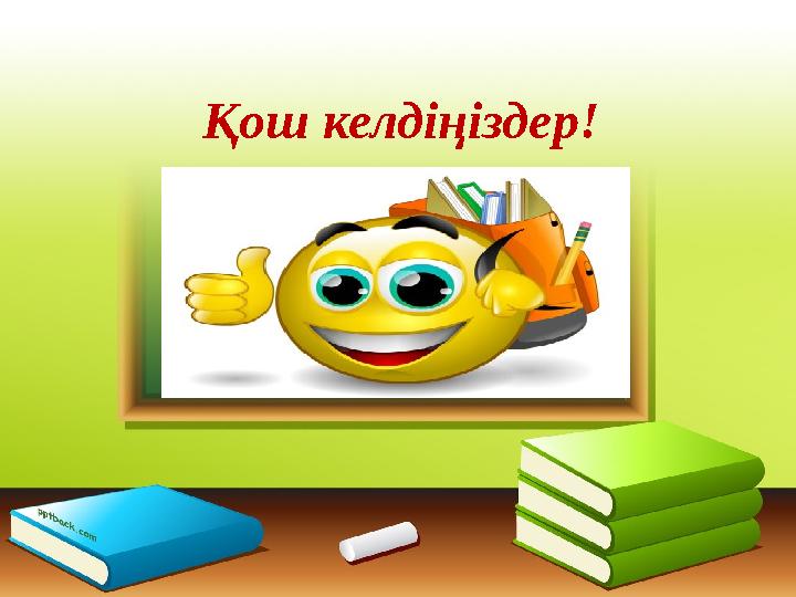 img_page_1
