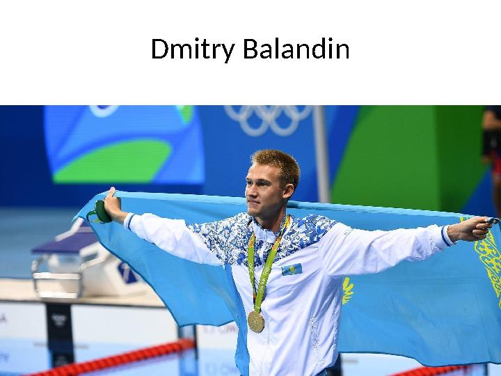 Dmitry Balandin