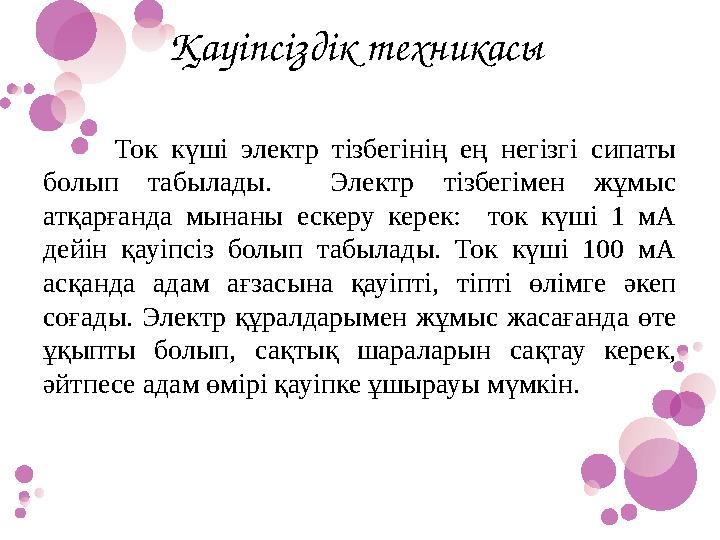 Ки Вукуда салқын қызбен минет жасайды