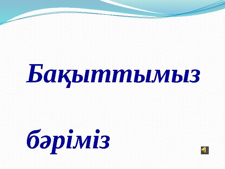 img_page_1