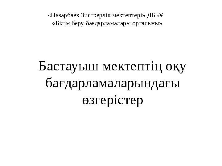img_page_1