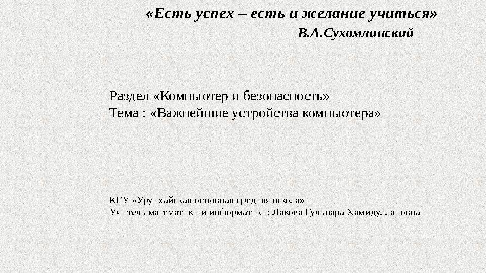 img_page_1