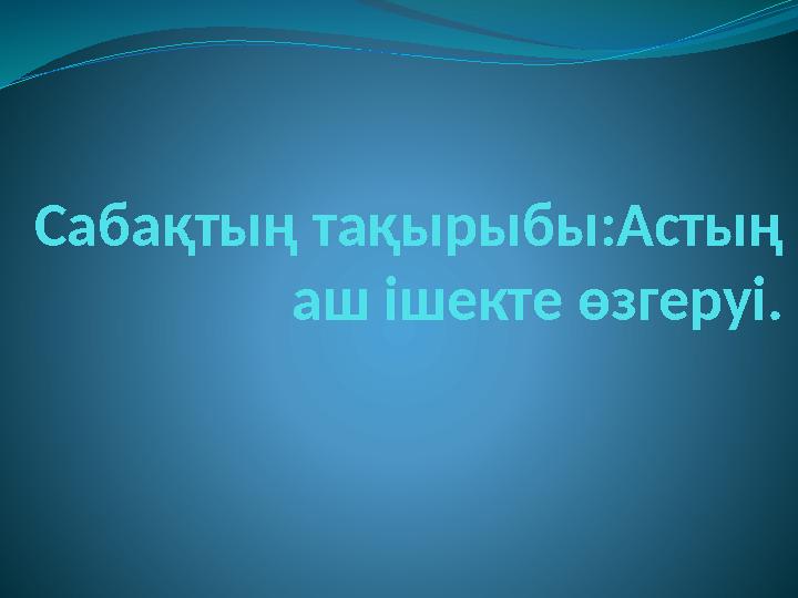 Ана мен ұлының жыныстық қатынасқа түсуі туралы жоғары сапалы бейне Толық пизда сперму сидится на мостовой